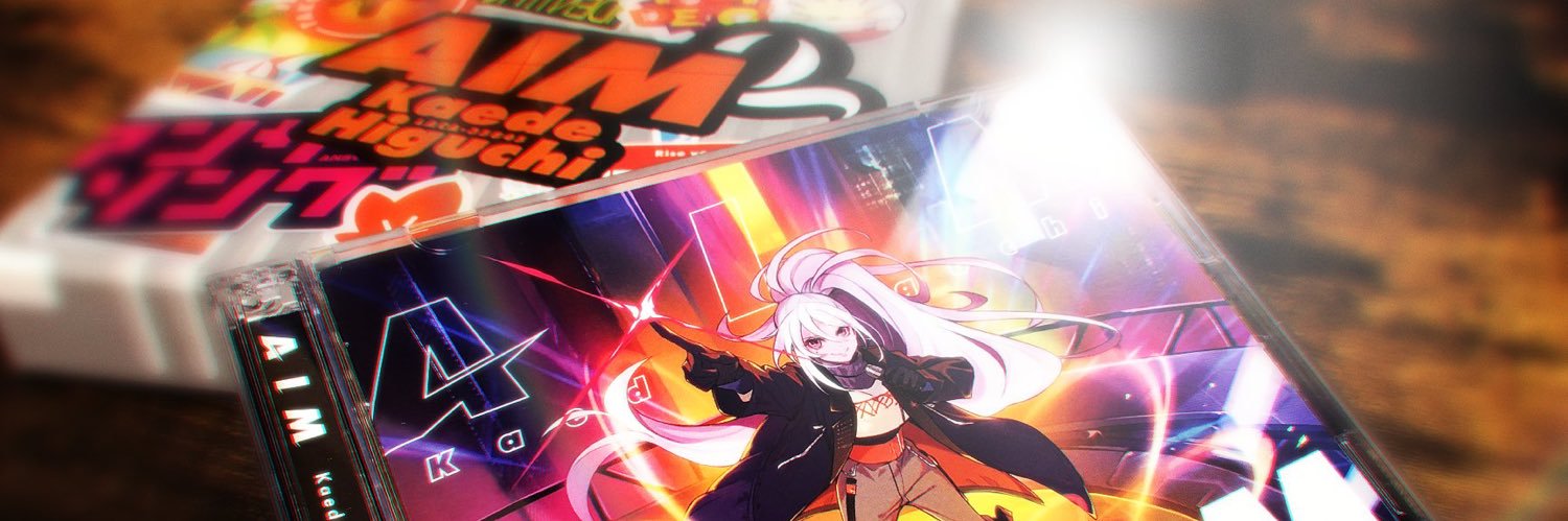 Ei24Y's profile banner image