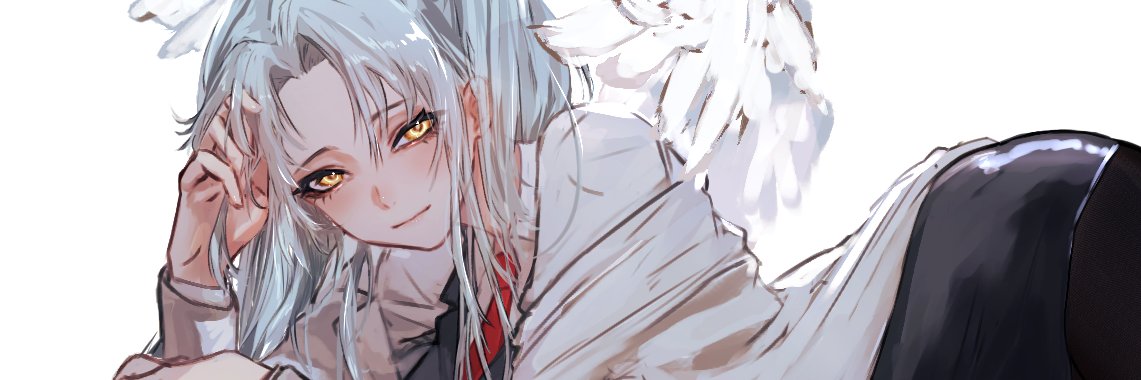 坂田's banner
