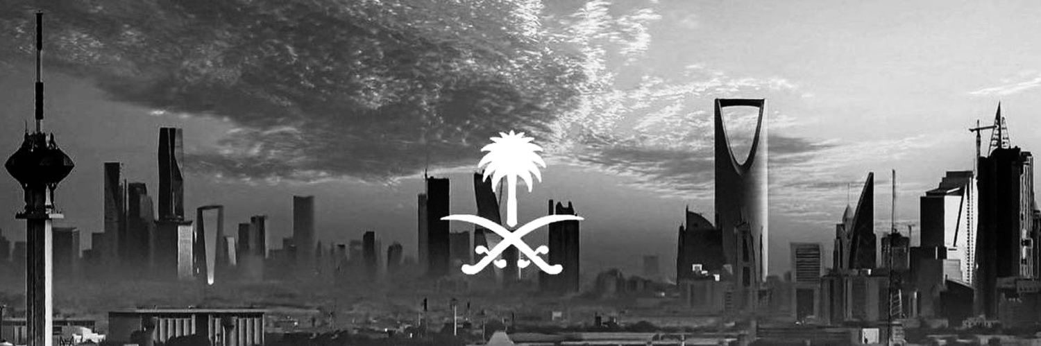 ُ banner