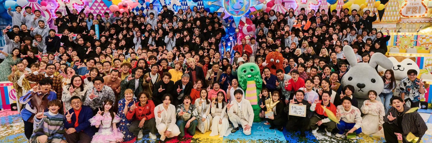 hinnoki's profile banner image