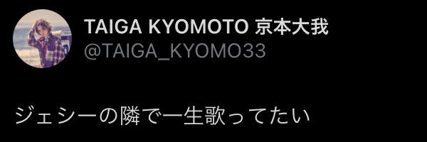 まろ banner