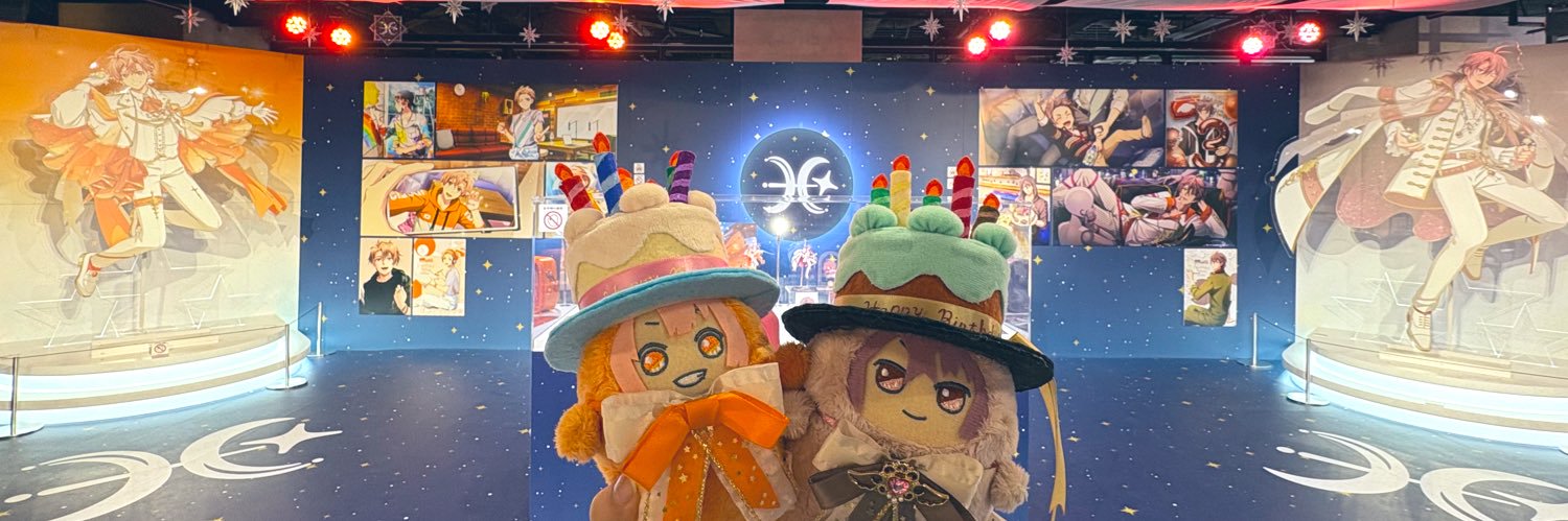 ぬのめ banner
