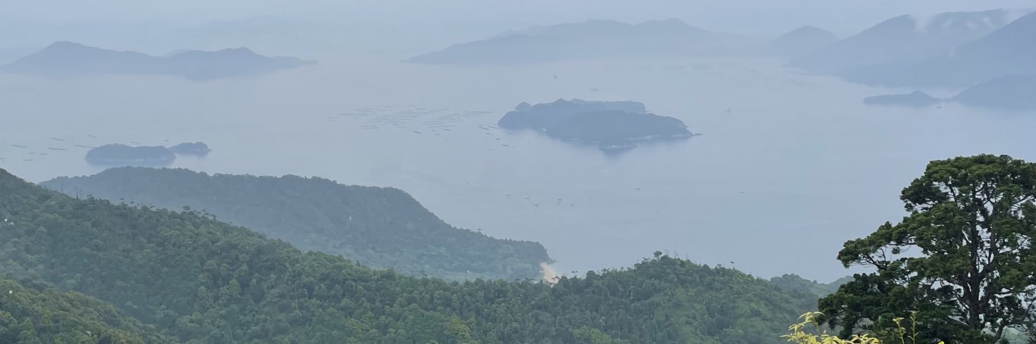 Lydia Rader PhD banner