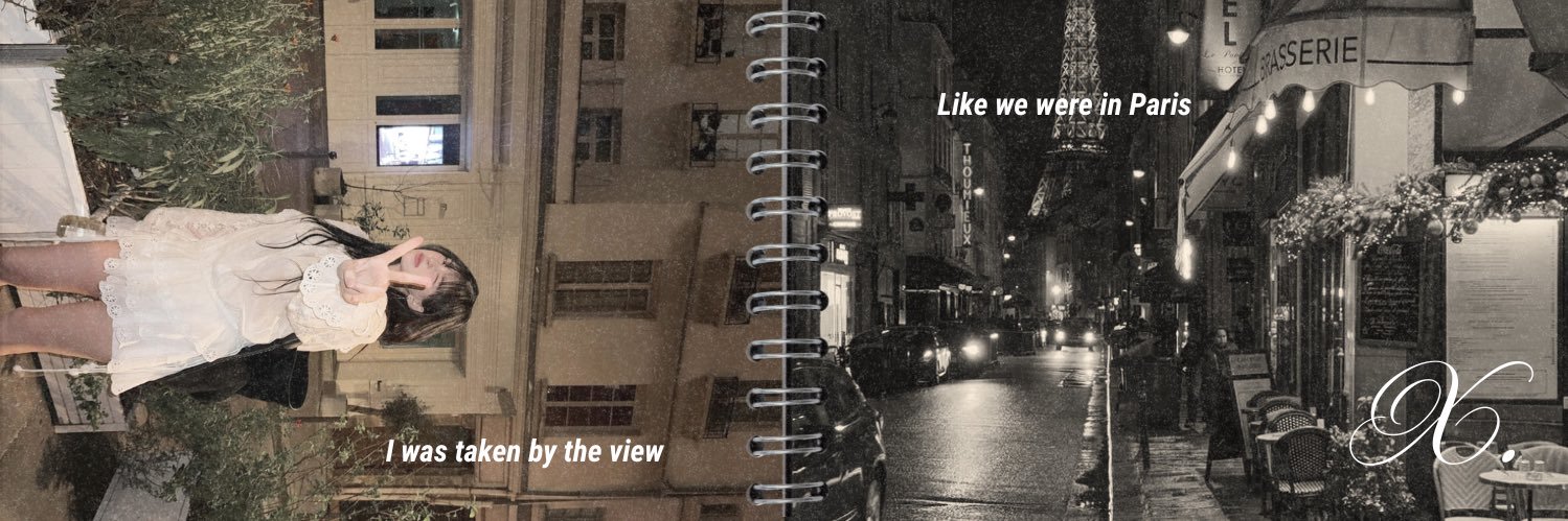 신수현! ❤︎ banner