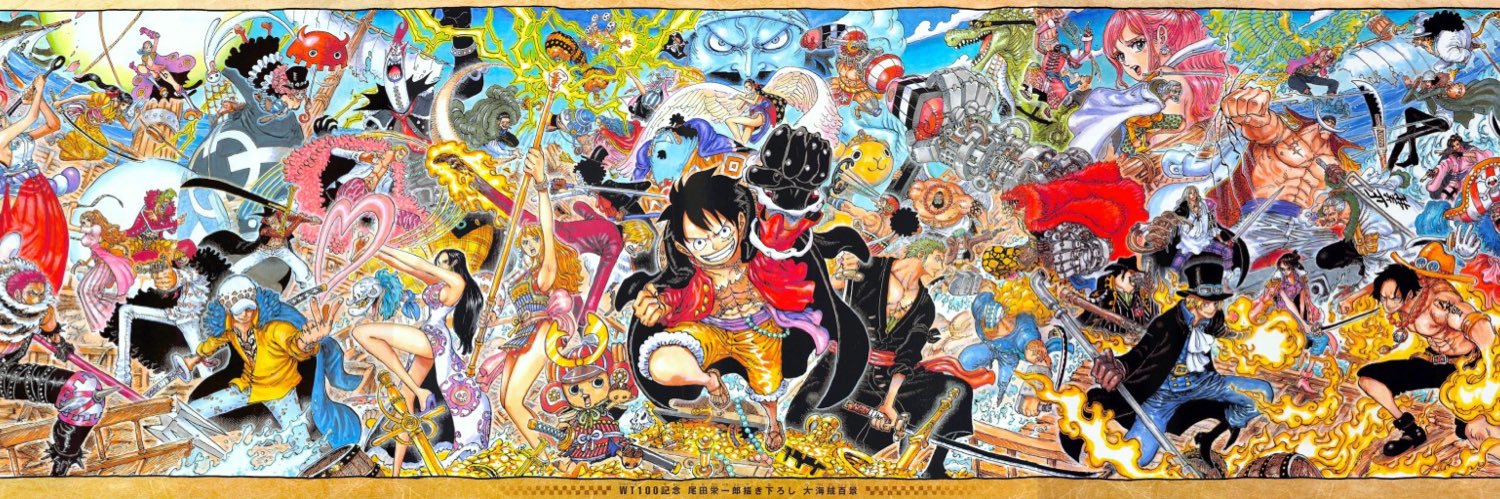 landerizaa's profile banner image