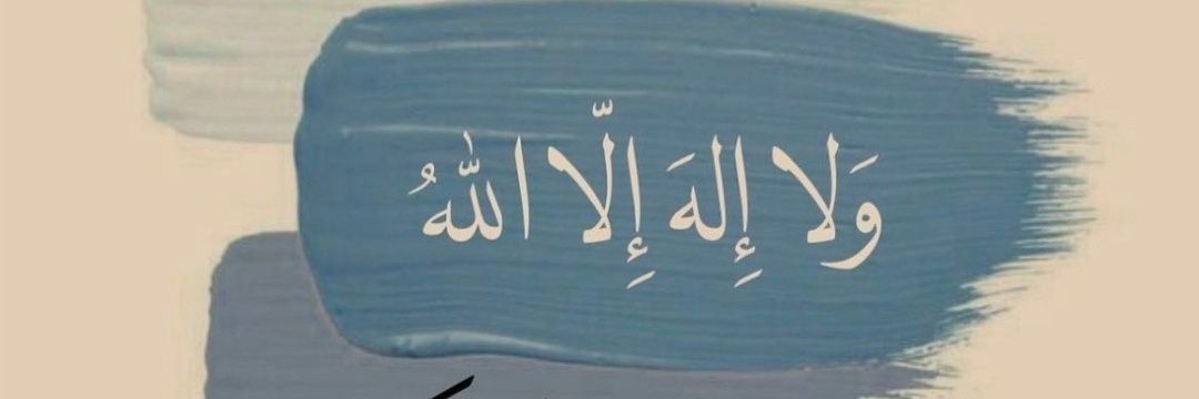 أيام متعاقبه banner