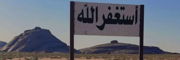 لوحات شعبيه banner