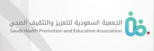 SHPEA_1 Profile Banner