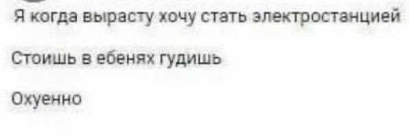 Колхоз «Москва» official banner