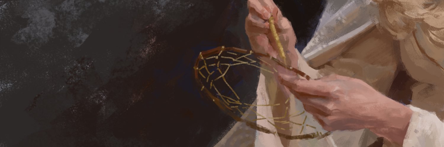не буди • vchase banner