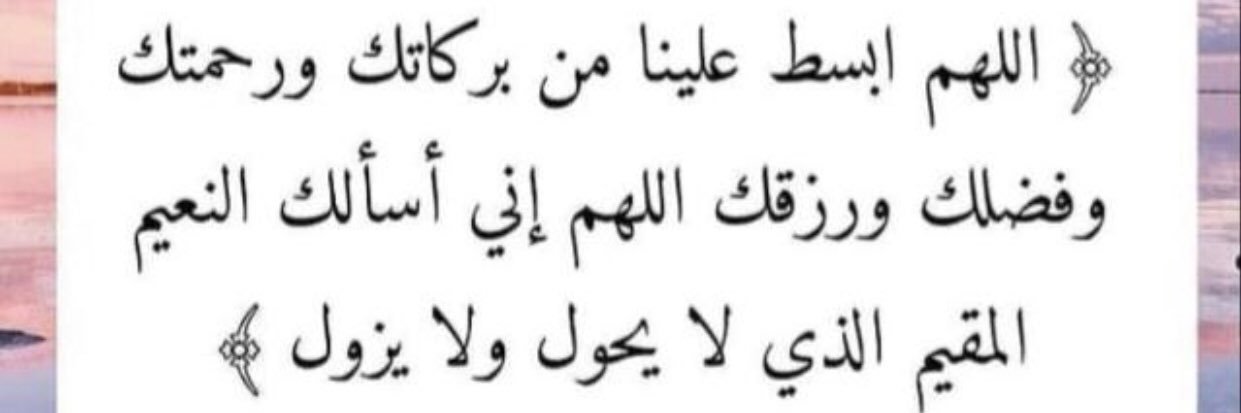 mohdnasser9999's profile banner image