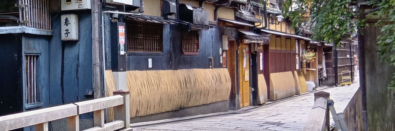 catomypa's profile banner image