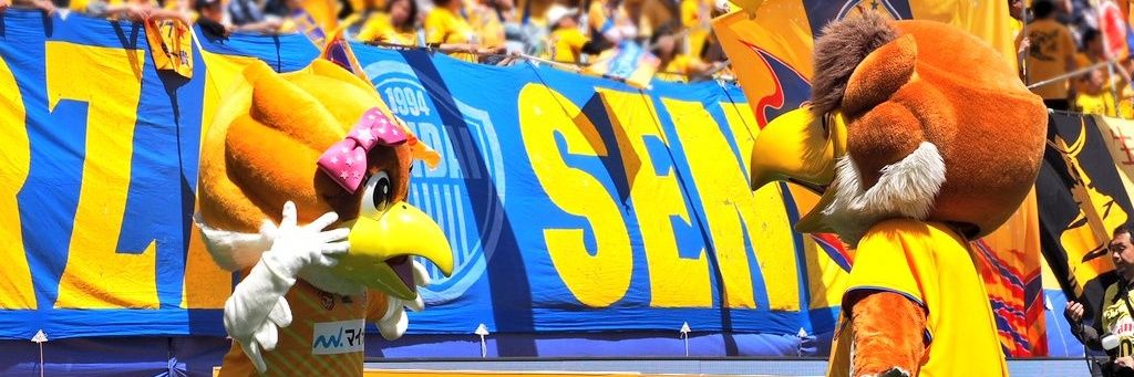 シキ banner