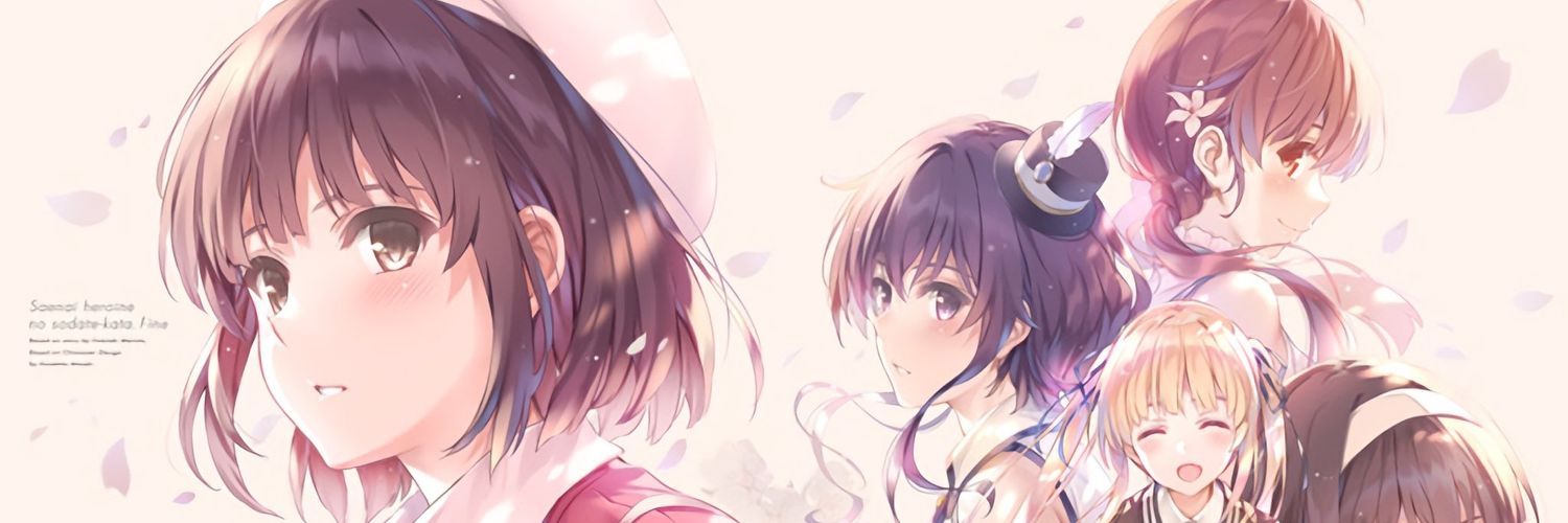 fatelyrical's profile banner image