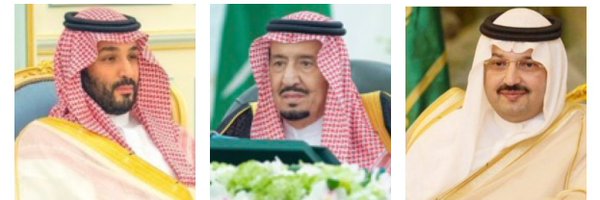 TathleethCity Profile Banner