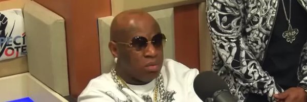 heisducky Profile Banner