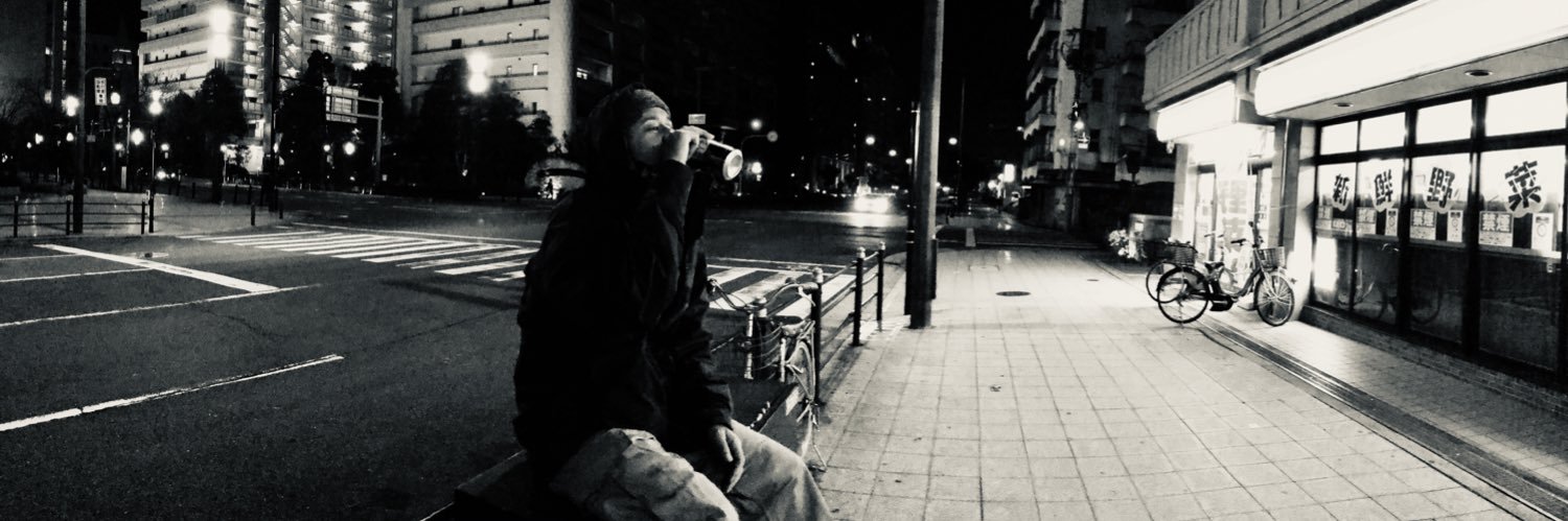 SOULBANGAZ's profile banner image
