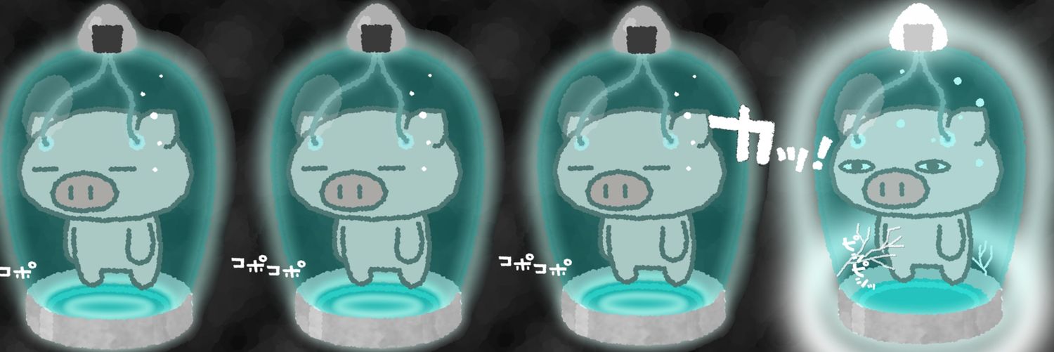 innocent5's profile banner image