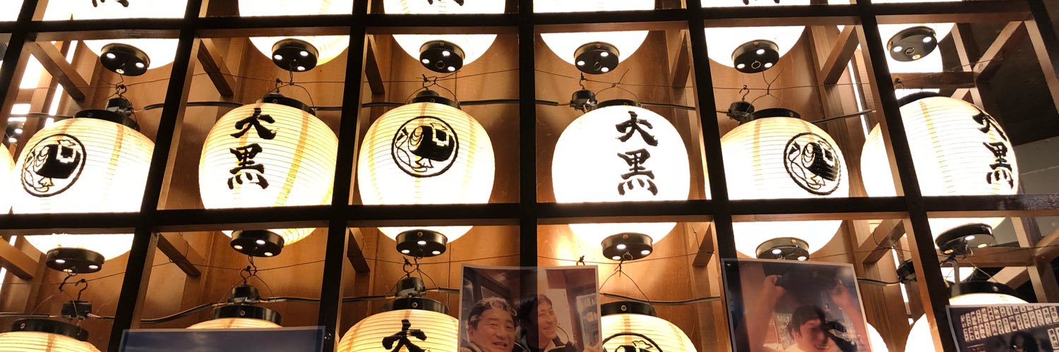 Msenchan's profile banner image
