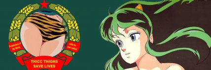 Punished Linku banner