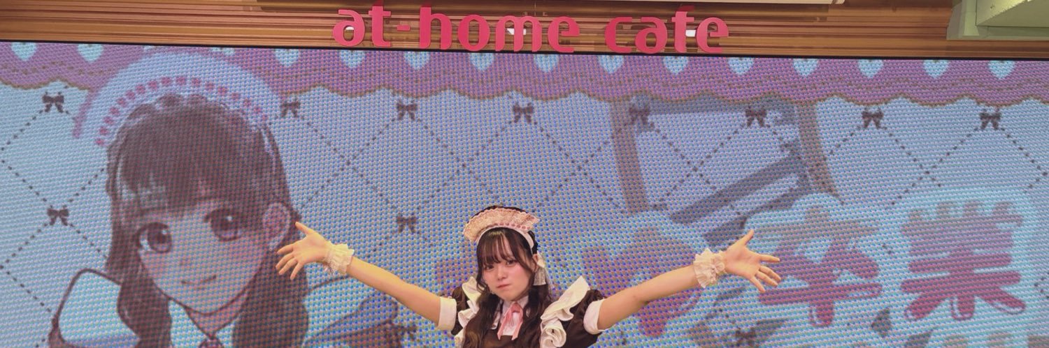 水分補給しろ❕❕ banner