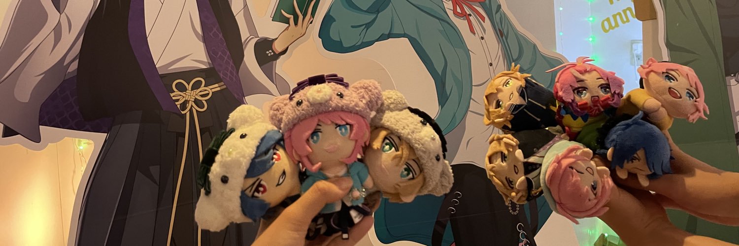 れいん banner
