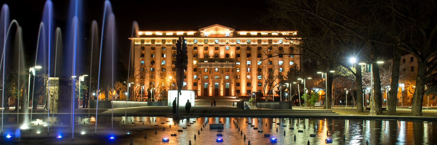 InfraestructuraMza banner