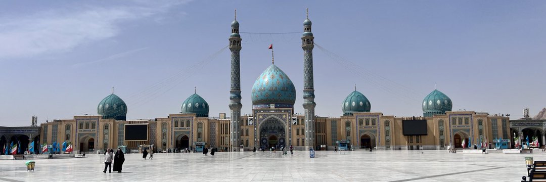 AmereHasan's profile banner image