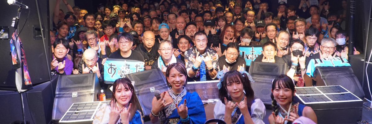 battamike's profile banner image