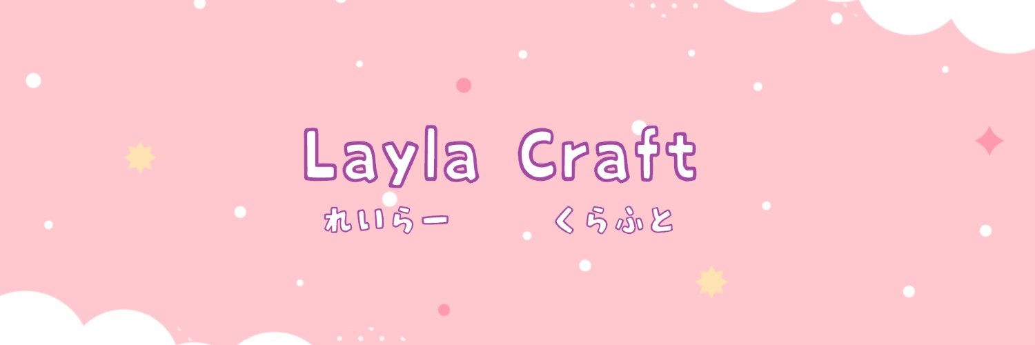Layla_Diary's profile banner image