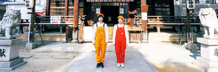 プラズマみかん🍊 banner