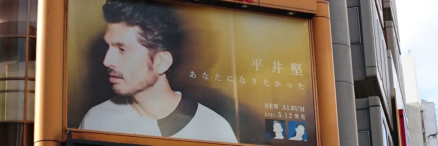 kh9436's profile banner image