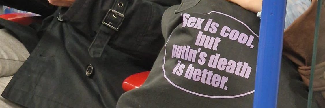 ricss banner