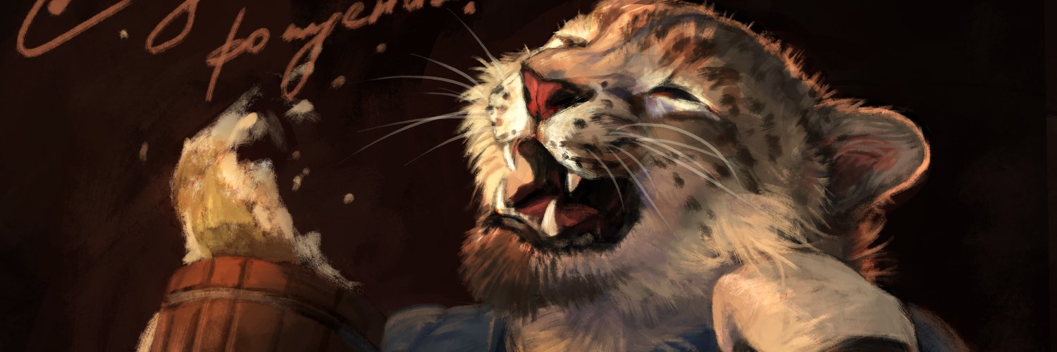 Тольвард banner