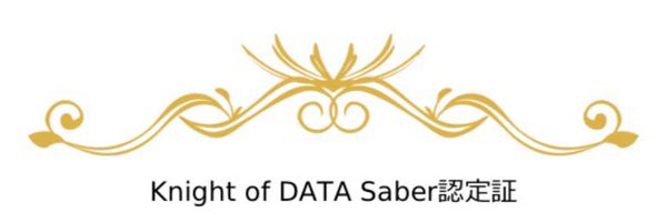padawan_viz Profile Banner
