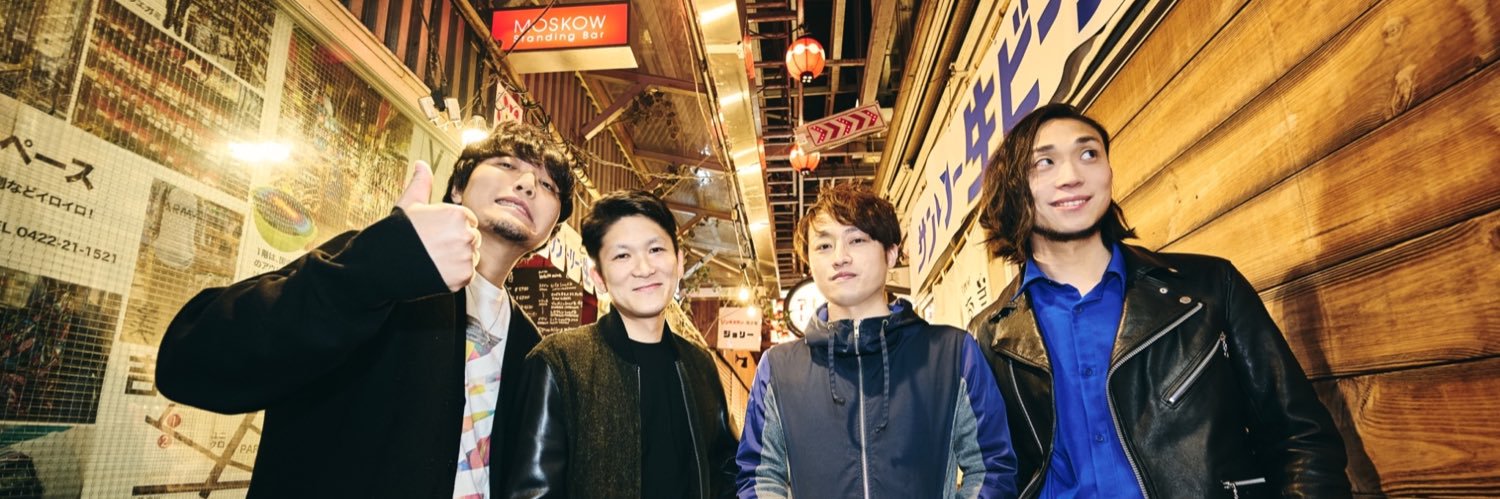 itokin_chroto's profile banner image