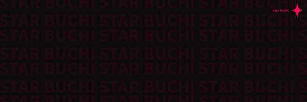 starbuchi Profile Banner