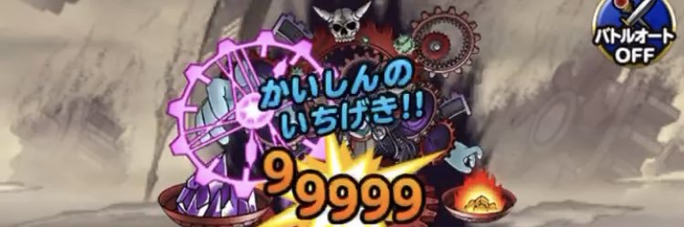 ポポロ堅🐩🌈🐣👦 banner