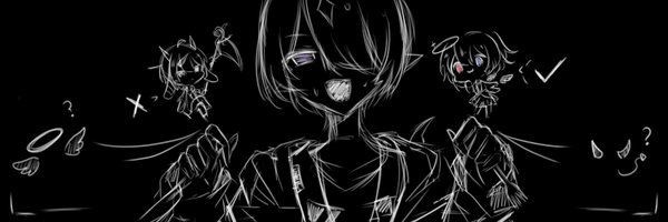 iremryllis Profile Banner