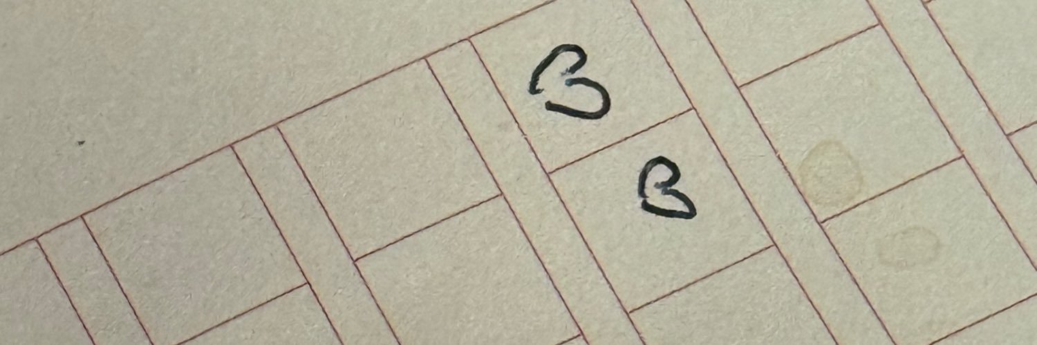 o3os2oco's profile banner image
