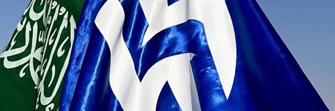 فطومه 🎼💙 banner