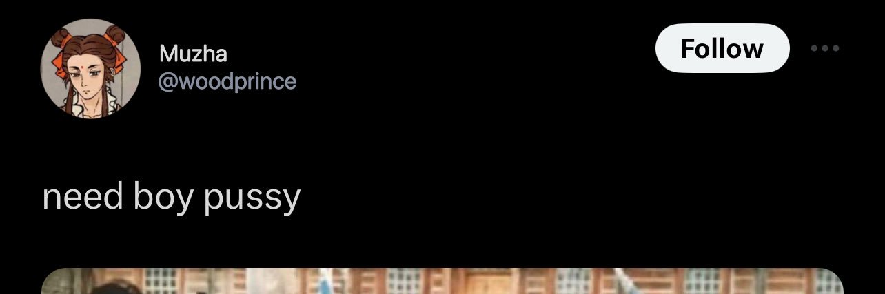 ! vik 🪷 #1 li muzha lover banner