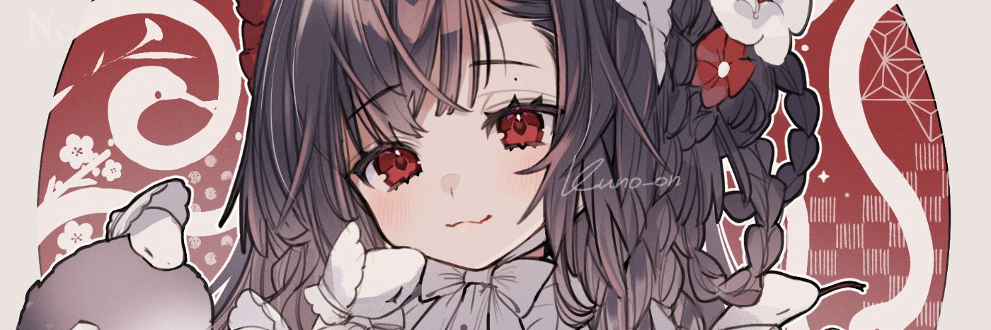 クノオ's banner