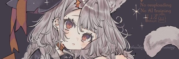 kuno_on Profile Banner