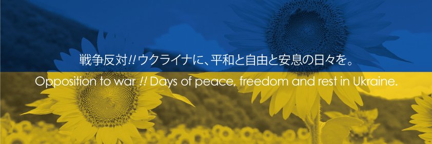 e_design_office's profile banner image