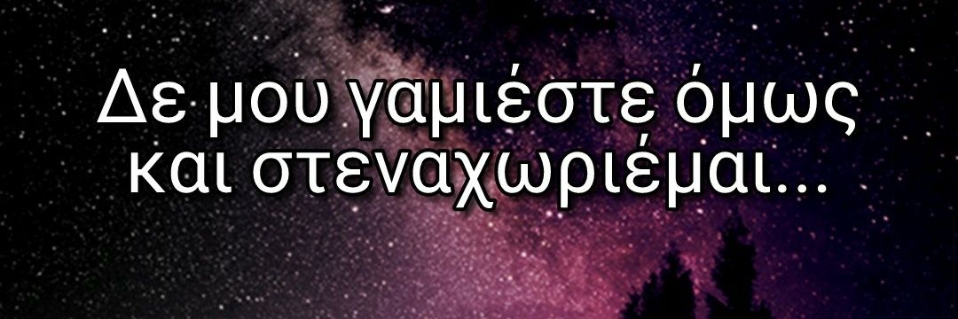 vaderoula's profile banner image