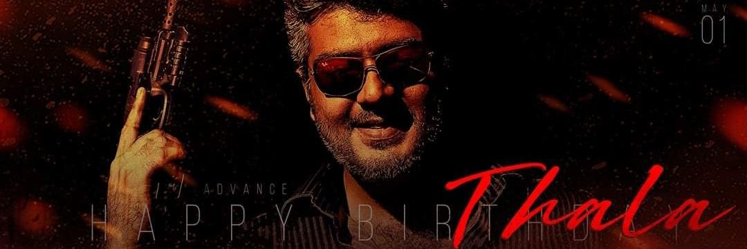 Ajithin Adavadi Groups banner