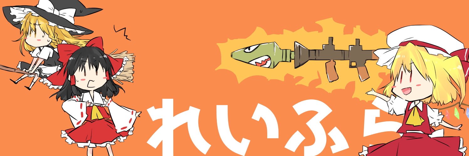 header image