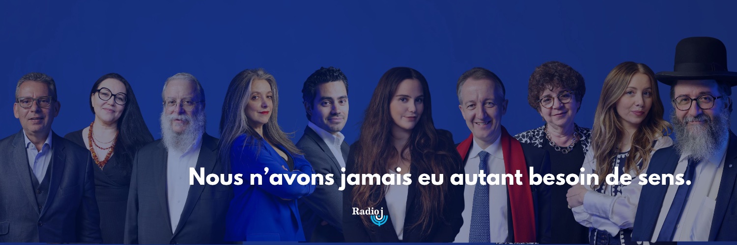 RADIO J's banner