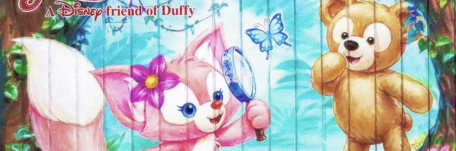 まーくん。 banner